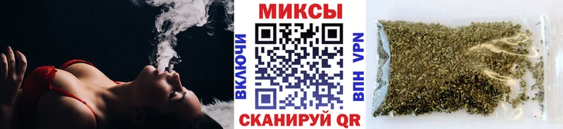 БУТИРАТ Butirat  как найти закладки  ссылка на мегу как войти  Псков 
