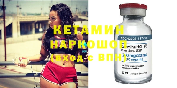 прущие грибы Семикаракорск