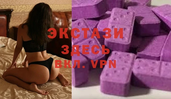 марки lsd Семилуки