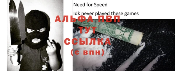 марки lsd Семилуки