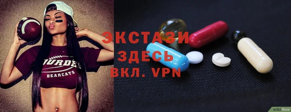mdpv Семёнов