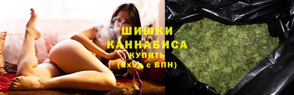COCAINE Печоры