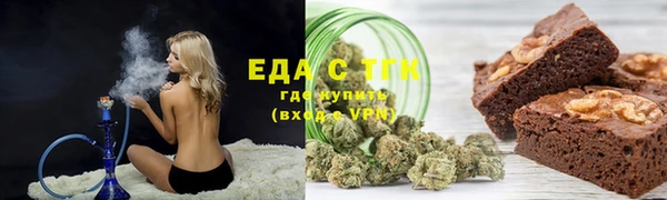 mdpv Семёнов