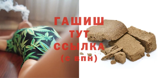 прущие грибы Семикаракорск