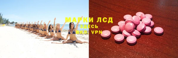 mdpv Семёнов
