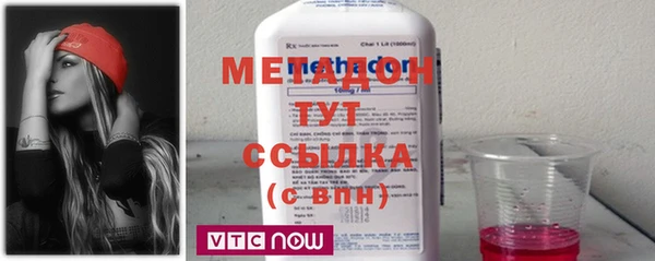 марки lsd Семилуки