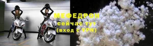марки lsd Семилуки