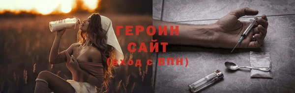 прущие грибы Семикаракорск