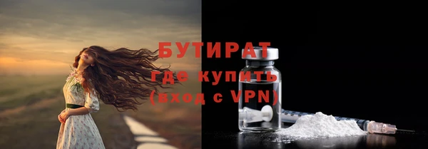 марки lsd Семилуки