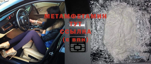 марки lsd Семилуки