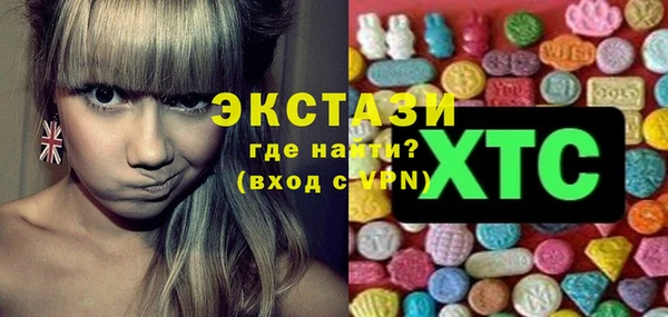 mdpv Семёнов