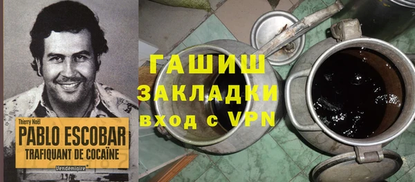 mdpv Семёнов