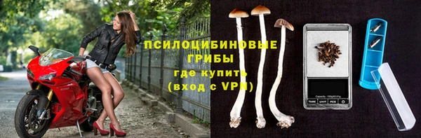 mdpv Семёнов