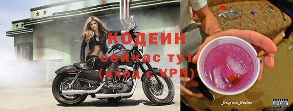 mdpv Семёнов
