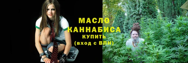 марки lsd Семилуки