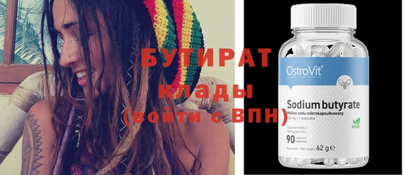 прущие грибы Семикаракорск