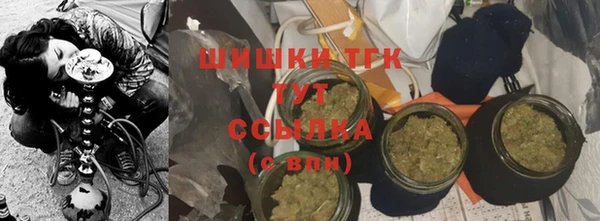 марки lsd Семилуки