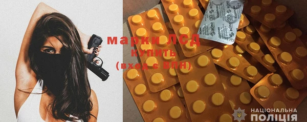 mdpv Семёнов
