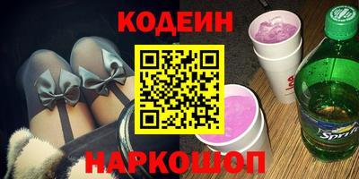 ешки Нальчик