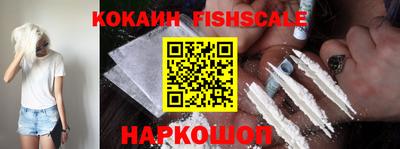 стаф Нарткала