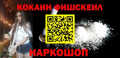 стаф Нарткала