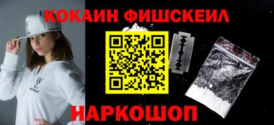 винт Нягань