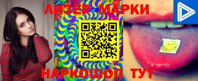 ешки Нальчик