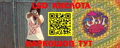 ешки Нальчик