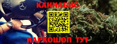 стаф Нарткала