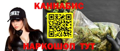 MESCALINE Наро-Фоминск