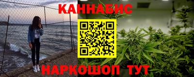 MESCALINE Наро-Фоминск