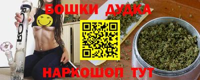 стаф Нарткала
