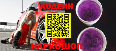 стаф Нарткала
