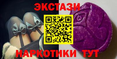 MESCALINE Наро-Фоминск