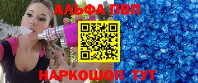 mdpv Обь