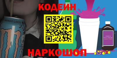 ешки Нальчик