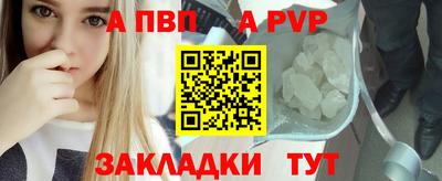 MESCALINE Наро-Фоминск