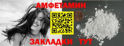 стаф Нарткала