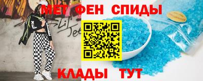 ешки Нальчик