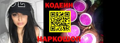ешки Нальчик