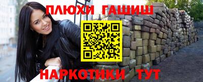 стаф Нарткала