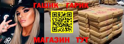 MESCALINE Наро-Фоминск
