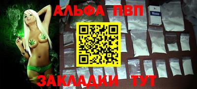 ешки Нальчик