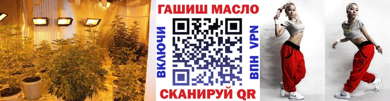 omg сайт  Псков  ТГК жижа  купить  